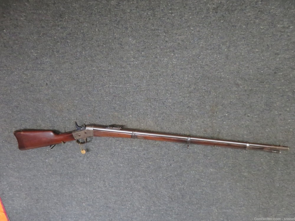 ANTIQUE MICHIGAN STATE GUARD REMINGTON