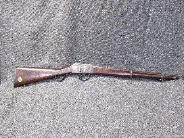 ANTIQUE BRITISH MARTINI HENRY CARBINE