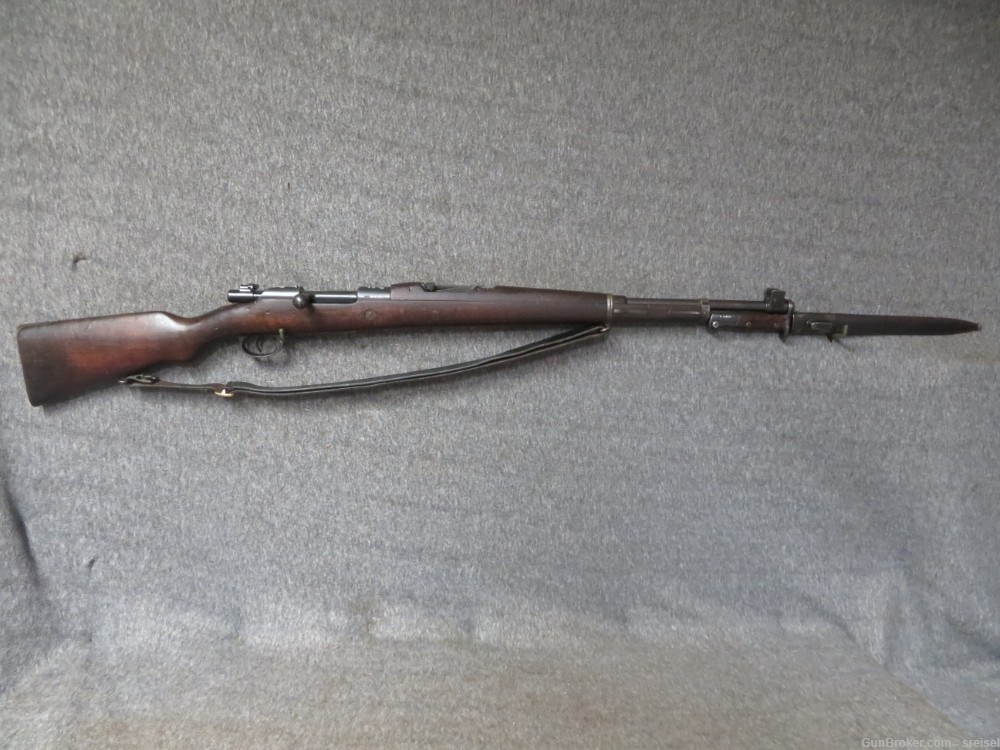 Portuguese 1904/39 Mauser Vergueiro Rifle – Matching Set