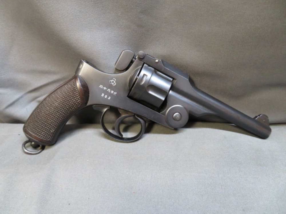 Antique Japanese Army Type 26 Revolver – Excellent Condition – Serial #503