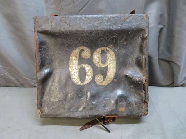 Civil War NY State Leather Haversack