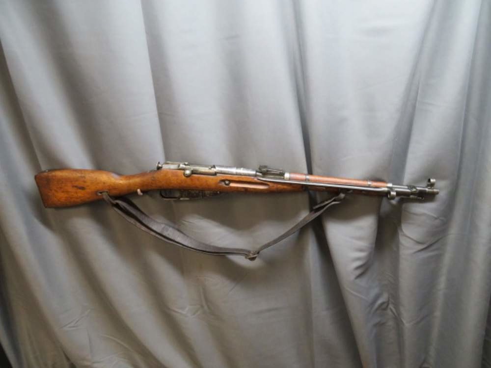 WWII Russian M44 Mosin Nagant Carbine