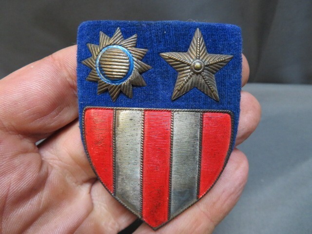 WWII U.S. Military China-Burma-India Theater Patch