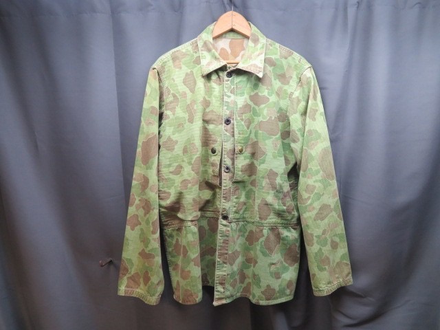 Original WWII USMC Pattern 1944 Camouflage Jacket – Good Condition – Rare Marine Corps Uniform