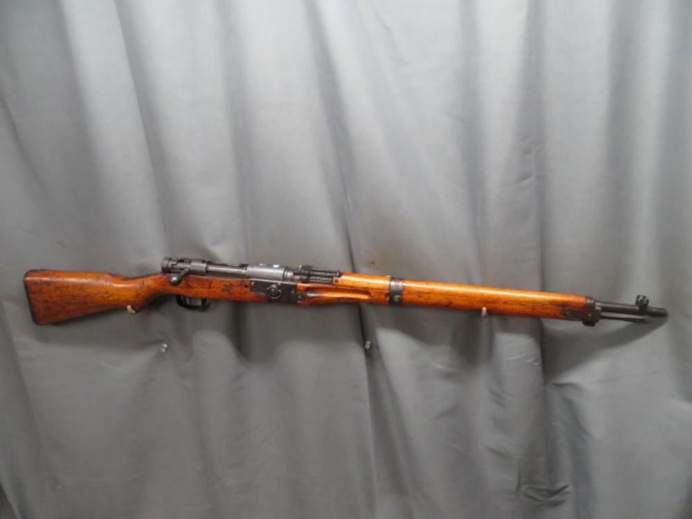 WWII Japanese Type 2 Arisaka Paratrooper Rifle