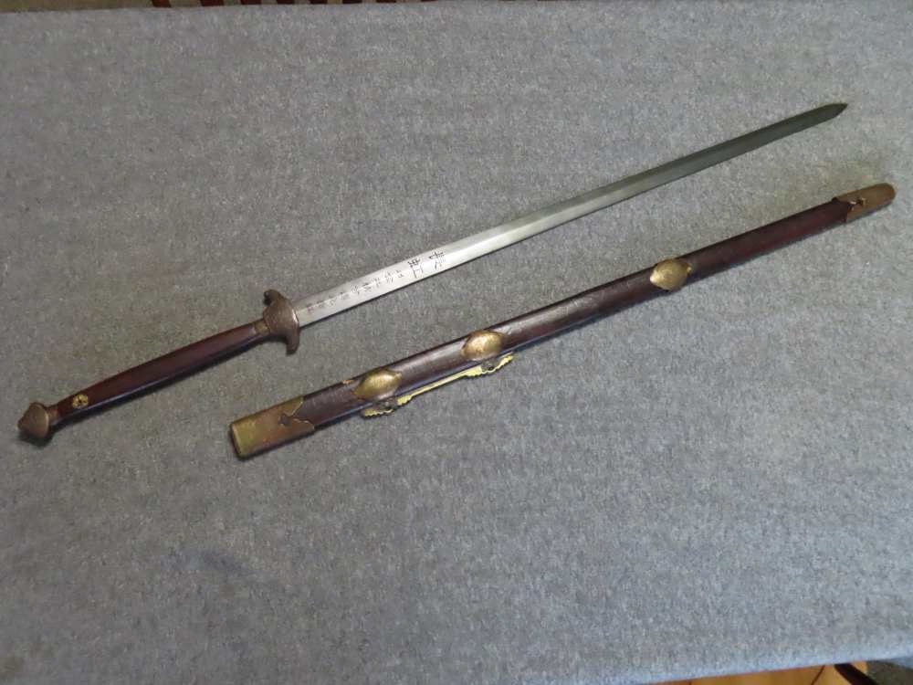 Massive Japanese Two-Handed Fighting Sword