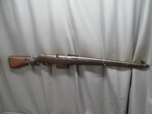 G.41(W) Walther Rifle