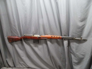 Russian SVT-40 Tokarev Rifle