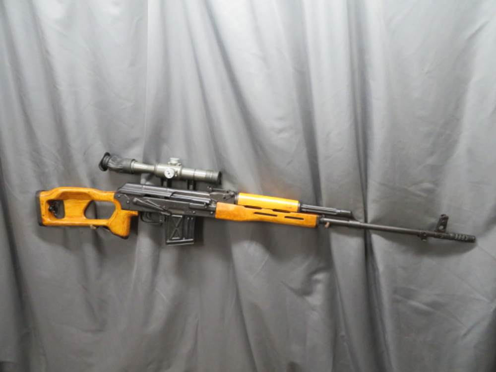 Romanian PSL Semi-Auto Sniper Rifle