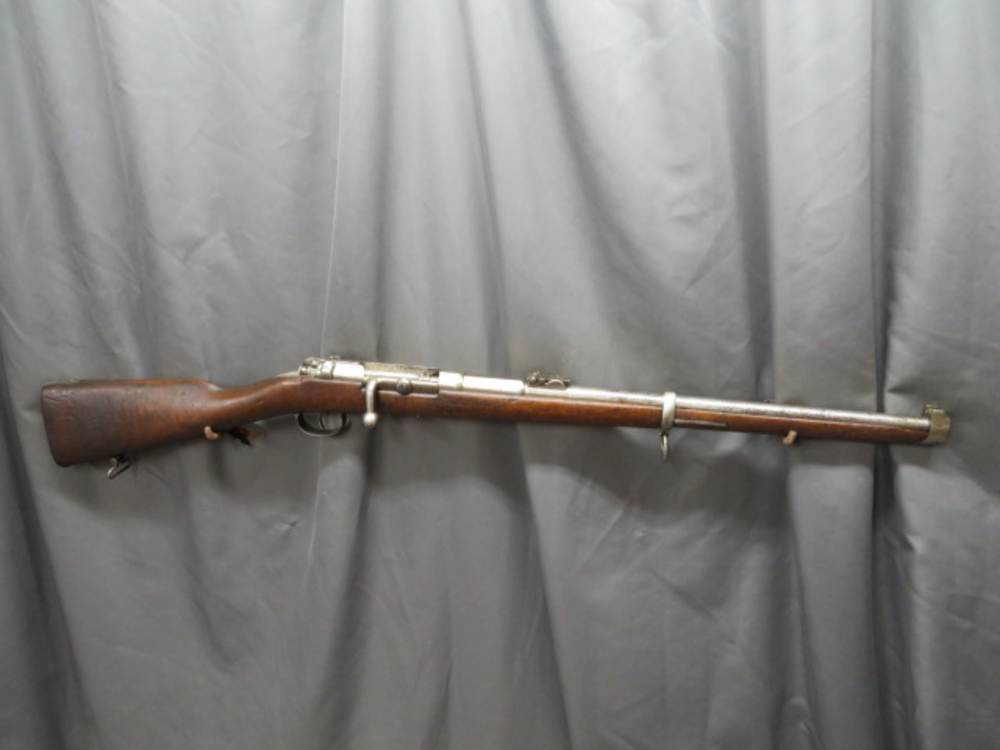 German Model 1871 Mauser Carbine, photograph 1
